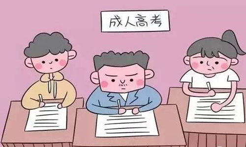 2022年新疆成人高考3-10月复习备考计划（复习计划）