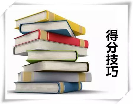 新疆学位英语词汇怎么背有效果（英语复习方法）